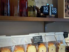 -稻田秋(怡美广场店)