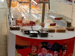 -味多美蛋糕(三元桥店)