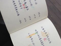 -五观堂素食(新华路店)