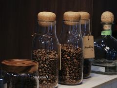 -Tequila Espresso(嘉善路店)