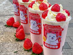 -树夏(来福士店)