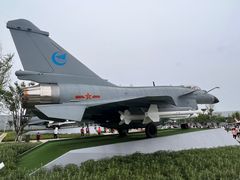 -成飞公园