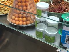 -老金家蛋菜夹馍(西安总店)