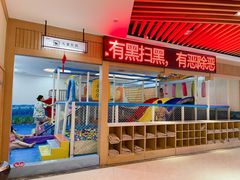 -极乐汇汗蒸会馆(杭州店)
