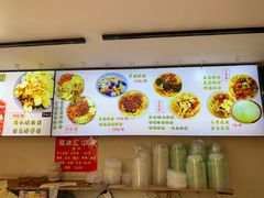 -陈氏冰粉(龙山中学店)