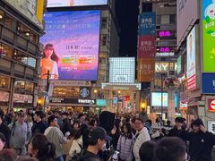-心斋桥