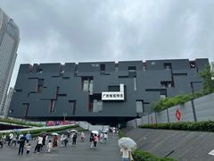 -广东省博物馆