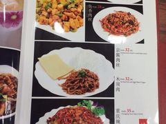 iphone_upload_pic-东四民芳餐厅(世茂工三店)