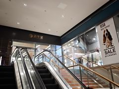 -北京安贞环宇荟
