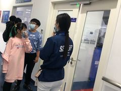 -沈阳海洋探索中心