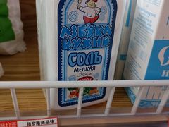 -吾悦广场(南京鼓楼店)