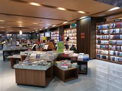 -新华书店(沙坪坝书城店)