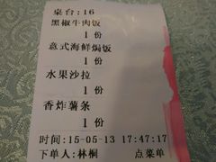 android_upload_pic-辽宁电视塔