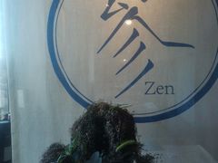 -之参餐厅(前门大街店)