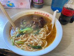 小排-泰顺江南春面馆