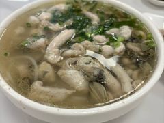 -鹰子捞化(古田支路店)