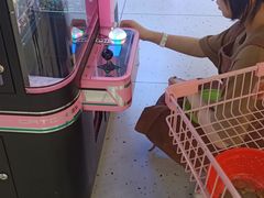 -爱玩嘉年华(龙湖源著天街店)