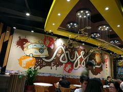 -艾薯夫妇Aysh(福田星河COCOPark店)