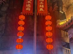 -百伦百货(简阳店)