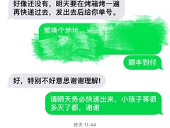 -Summer House夏莫手工坊团建活动(世博源店)