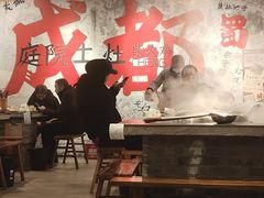 -庭院土灶柴火鸡(犀浦店)
