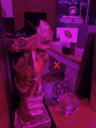 -Yestar杭州艺星医疗美容医院