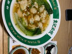 -袁记云饺(南门口店)
