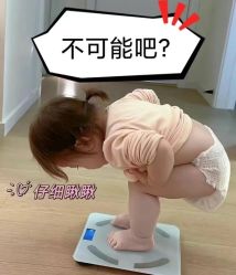-Lily纤美·科技减脂中心