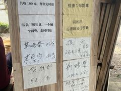 -同銮特种养殖场·龙虾垂钓