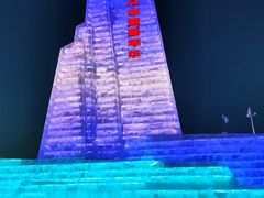 -人民防洪胜利纪念塔