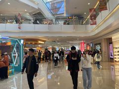 -皇庭广场(福华三路店)