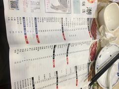 -粤潮牛肉火锅店(江南大道店)