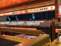 -热辣宗师·串串火锅(万达金街店)