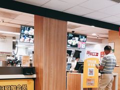 -麦当劳(中唱大厦店)