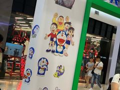 -凯德广场(学府店)