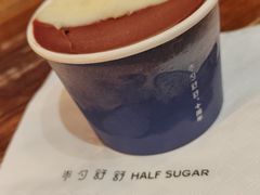 -半勺舒舒(太乙店)