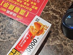 -味多美蛋糕(安定门店)