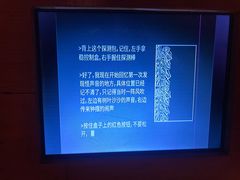 -MC精品真人密室逃脱(星游城店)