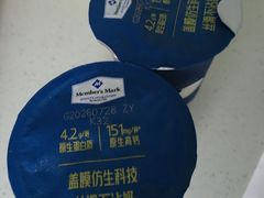 -山姆会员商店(西溪店)
