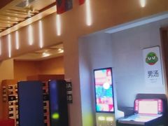 -水善汇旗舰店(金牛路店)