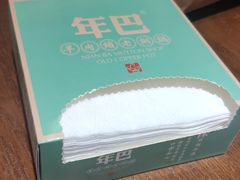 -年巴羊肉铺老铜锅(梅江店)