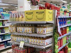 -永辉超市(群众路店)