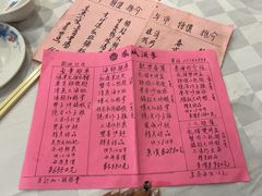 -凤城酒家(渣华道)