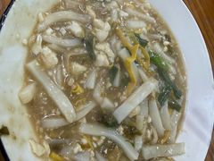 -老袁炒年糕(富豪路店)