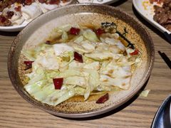 -那时新疆·若羌(经纬汇店)