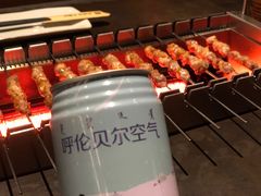 -很久以前羊肉串(簋街店)