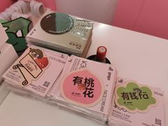 -gaga(深圳福田星河COCO Park店)