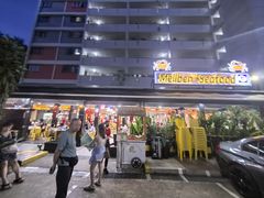 -龙海鲜螃蟹王(宏茂桥店)