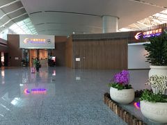 -白云机场商务旅客休息区