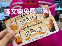 -汇德隆银隆